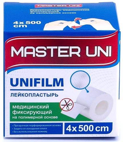 Master Uni Unifilm Лейкопластырь полимерная основа, 4х500, пластырь, 1 шт.