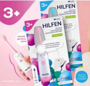 Hilfen BC Pharma Щетка зубная электрическая детская, P2021, розового цвета, 1 шт.