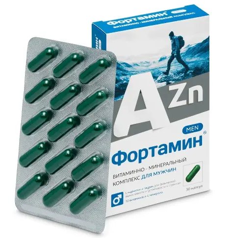 Фортамин для мужчин, 580 мг, капсулы, 30 шт.