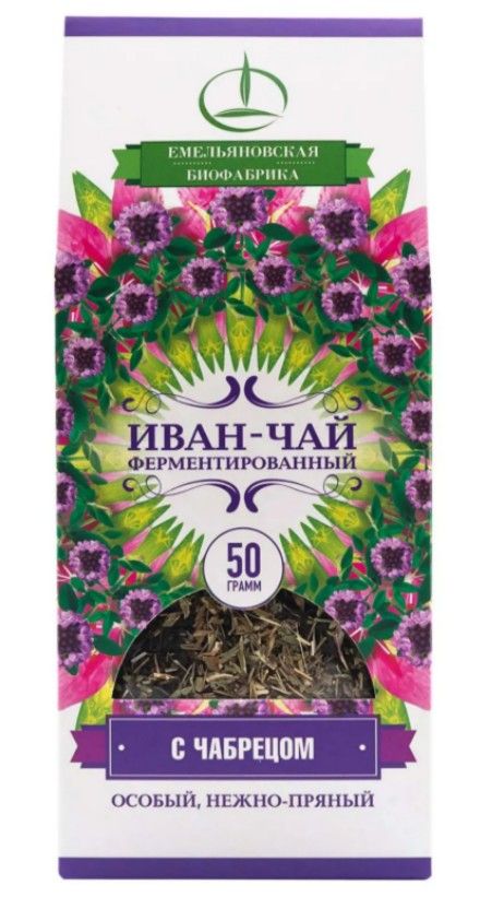 Иван-чай ферментированный с чабрецом, чайный напиток, 50 г, 1 шт.