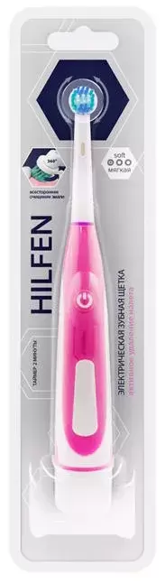 Hilfen BC Pharma Щетка зубная электрическая, r 2020, розового цвета, 1 шт.