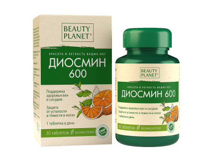 Beauty Planet Диосмин 600, таблетки, 30 шт.