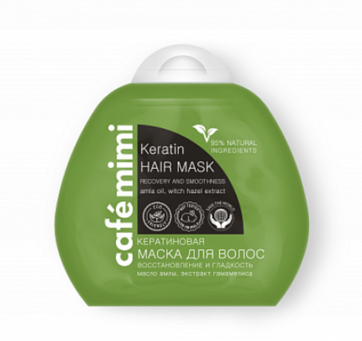 Cafe mimi Маска кератиновая для волос, маска для волос, Восстановление, блеск и гладкость волос, 100 мл, 1 шт.