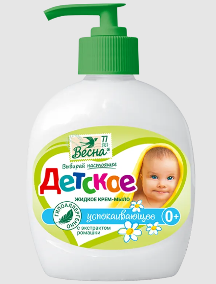 Весна Крем-мыло жидкое Детское успокаивающее, мыло жидкое, для детей, 280 г, 1 шт.