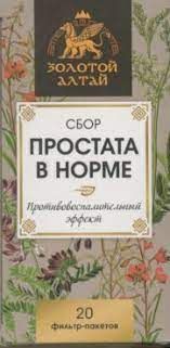 Золотой Алтай Простата в норме, 1.5 г, 20 шт.