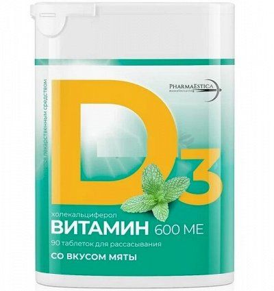 Витамин D3 (холекальциферол), 600 МЕ, 200 мг, таблетки для рассасывания, со вкусом мяты, 90 шт.