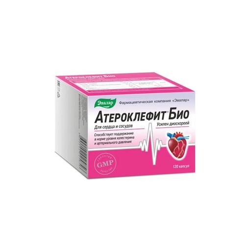 Атероклефит БИО, 250 мг, капсулы, 120 шт.