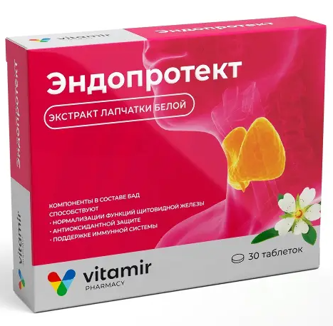 Эндопротект Витамир, 566 мг, таблетки, 30 шт.