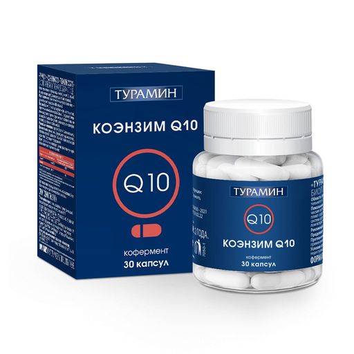 Турамин Коэнзим Q10, капсулы, 30 шт.