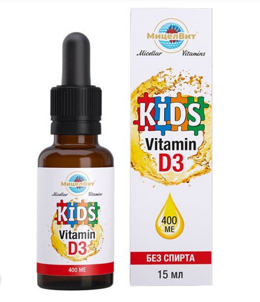 МицелВит Кидс Витамин Д3 мицеллированный, 400 МЕ, капли для приема внутрь, для детей с 3 лет, 15 мл, 1 шт.