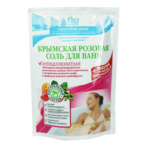 Соль для ванн крымская розовая Антицеллюлитная, соль для ванн, 530 г, 1 шт.