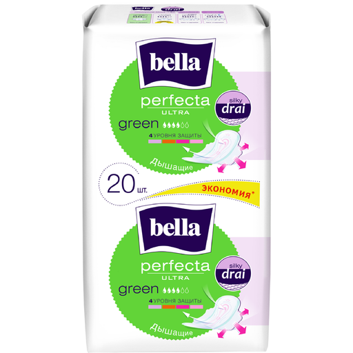 Bella Perfecta Ultra Green прокладки супертонкие, прокладка, 20 шт.
