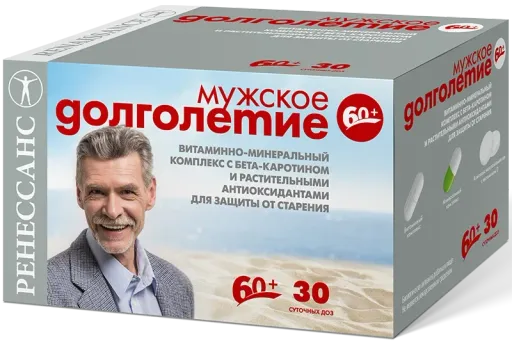 Ренессанс Мужское долголетие 60+, набор (2 таблетки+2 капсулы), 30 шт.