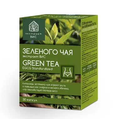 Зеленого чая экстракт ВИС, 300 мг, капсулы, 30 шт.