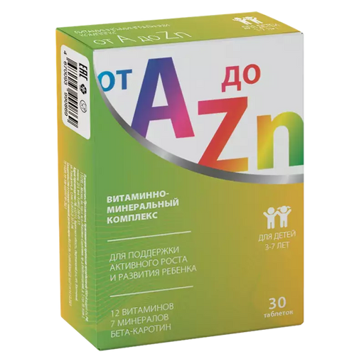 Витаминно-минеральный комплекс от A до Zn, таблетки жевательные, для детей с 3х лет до 7 лет, 30 шт.