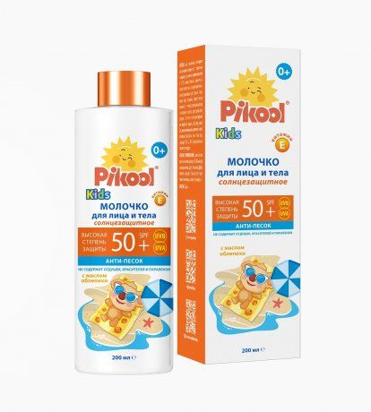 Pikool Молочко для детей солнцезащитное, SPF50, для сверхчувствительной кожи, для лица и тела, 200 мл, 1 шт.
