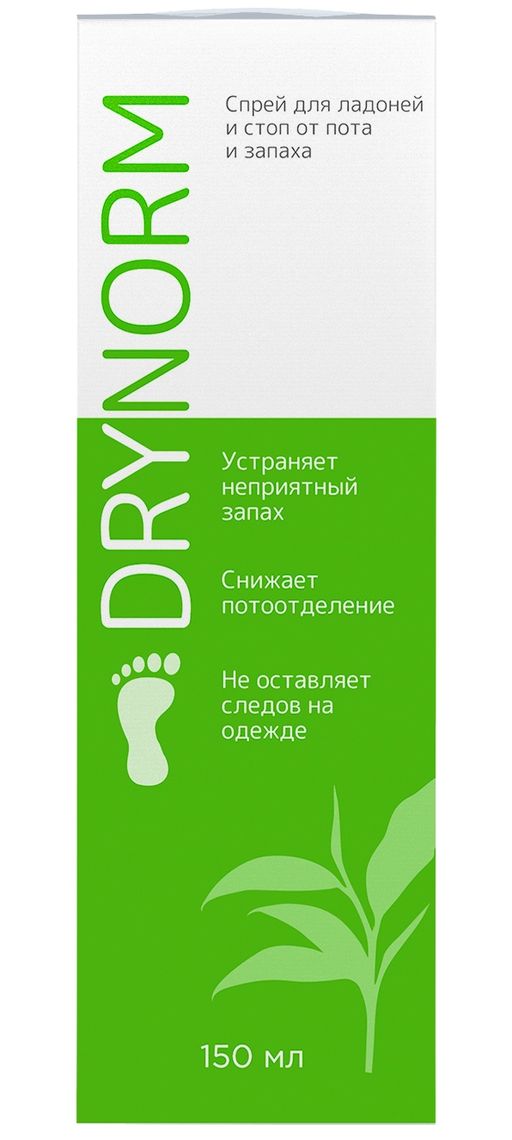 DryNorm Дезодорант для стоп и ладоней, спрей, 150 мл, 1 шт.