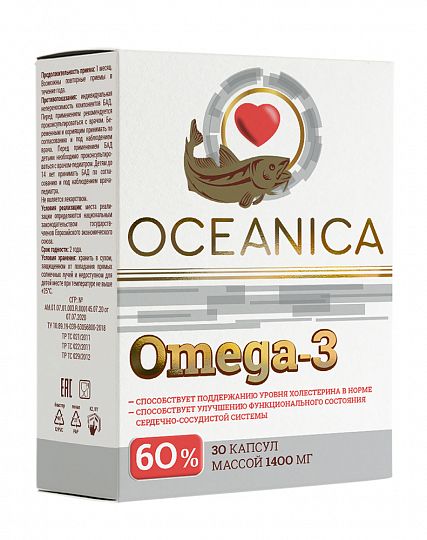 Океаника Омега-3 60%, 1400 мг, капсулы, 30 шт.