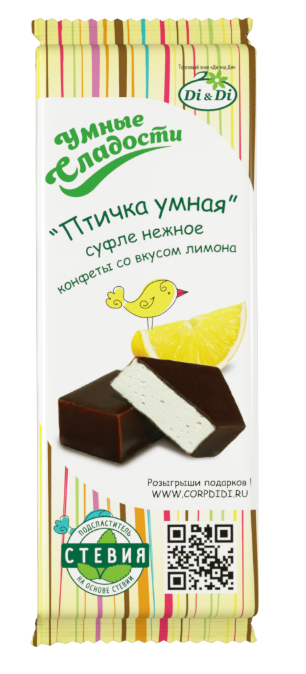 Умные сладости Конфеты суфле нежное, лимон, 80 г, 1 шт.