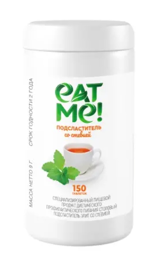 Eat Me! подсластитель столовый элит со стевией, таблетки, 150 шт.