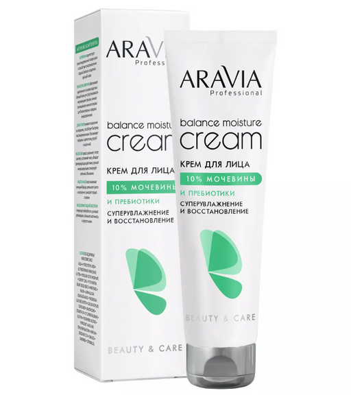 Aravia professional крем для лица суперувлажнение и восстановление, крем для лица, с мочевиной 10% и пребиотиками, 150 мл, 1 шт.