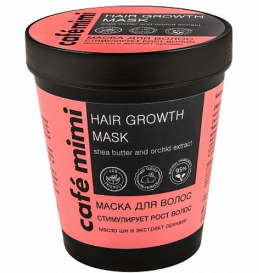 Cafe mimi Маска для волос, маска для волос, стимулирует рост волос, 220 мл, 1 шт.
