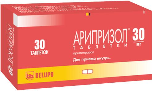 Арипризол, 30 мг, таблетки, 30 шт.