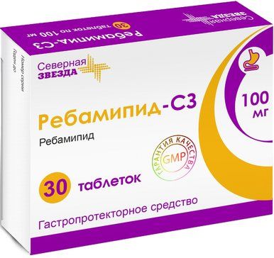 Ребамипид-СЗ, 100 мг, таблетки, покрытые пленочной оболочкой, 30 шт.