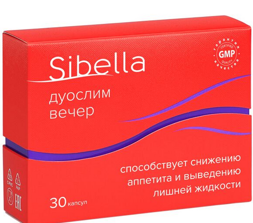 Sibella Дуослим вечер, капсулы, 0.3 г, 30 шт.