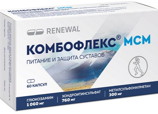 Комбофлекс МСМ Реневал, 798 мг, капсулы, 60 шт.