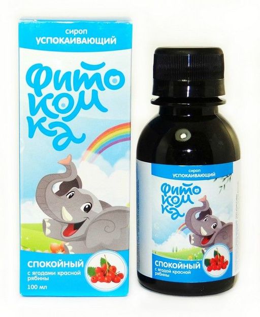Фитокомка Спокойный малыш витаминный сироп с красной рябиной, сироп для детей, 100 мл, 1 шт.