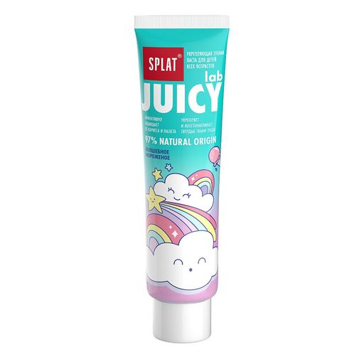 Splat детская зубная паста волшебное мороженое Juicy Lab, 80 г, 1 шт.