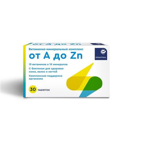 Витаминно-минеральный комплекс от А до Zn Проаптека, таблетки, 30 шт.