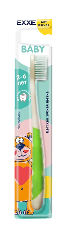 Экс Беби Зубная щетка детская мягкая 2-6 лет, цвет в ассортименте, 1 шт.