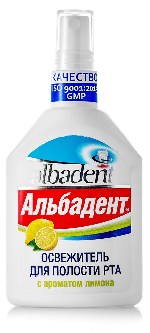 Альбадент Освежитель для полости рта Лимон, раствор для обработки полости рта, 35 мл, 1 шт.