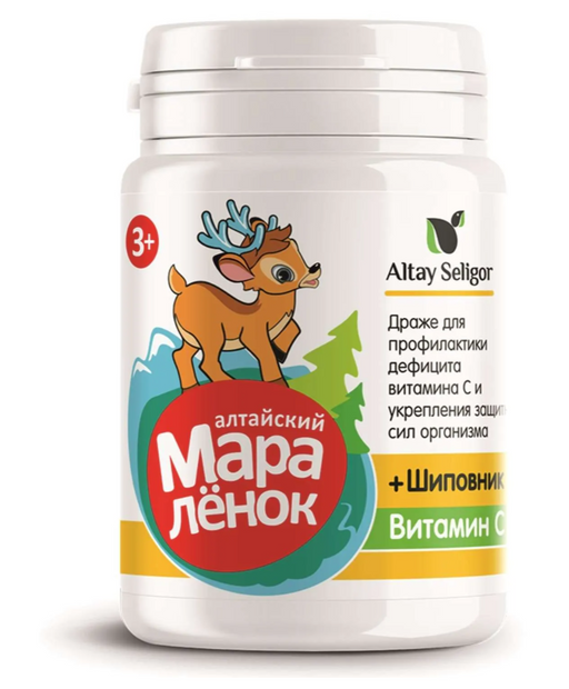 Алтайский Мараленок, для детей с 3 лет, драже, с витамином С и шиповником, 70 г, 1 шт.