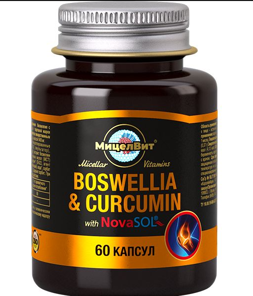 МицелВит Экстра Куркумин с босвеллией мицеллированный, 1250 мг, капсулы, 60 шт.