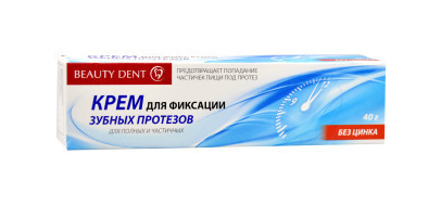 Beauty Dent Крем для фиксации зубных протезов Нейтральный, крем для фиксации зубных протезов, 40 мл, 1 шт.