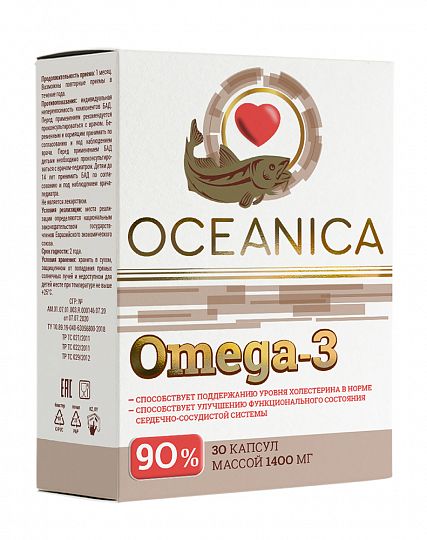 Океаника Омега-3 90%, 1400 мг, капсулы, 30 шт.