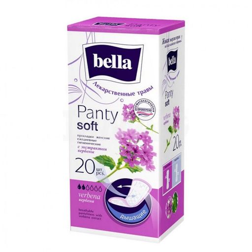 Bella panty herbs verbena ежедневные прокладки, прокладки гигиенические, 20 шт.