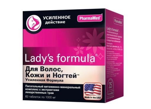 Lady's formula Для волос, кожи и ногтей усиленная формула, 1 г, таблетки, 60 шт.