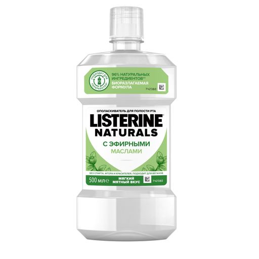 Listerine Naturals Ополаскиватель для полости рта, раствор для полоскания полости рта, 500 мл, 1 шт.