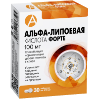 Альфа-липоевая кислота Форте, 100 мг, таблетки, покрытые оболочкой, 30 шт.