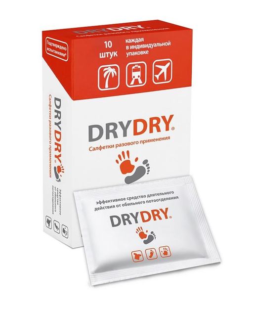 Dry Dry салфетки от обильного потовыделения, салфетки, одноразовый (-ая, -ое, -ые), 10 шт.