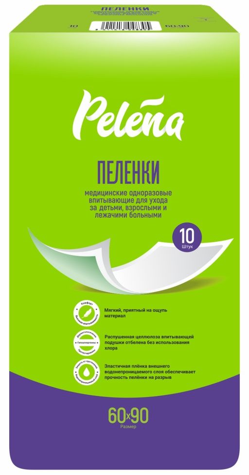 Pelena Пеленки одноразовые впитывающие, 60х90, 10 шт.