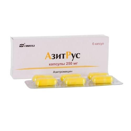 АзитРус, 250 мг, капсулы, 6 шт.