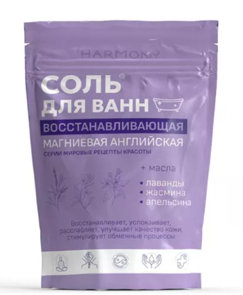 Harmony соль для ванн Магниевая, восстанавливающая, 500 г, 1 шт.
