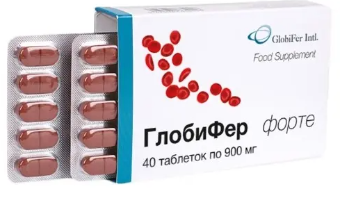 Глобифер форте, 900 мг, таблетки, 40 шт.