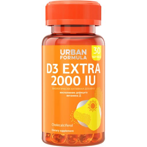Urban Formula Витамин D3 2000 ME, капсулы, 30 шт.