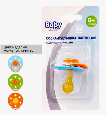 Baby Care соска-пустышка латексная, арт. 11411, для детей с рождения, цвет в ассортименте, 1 шт.